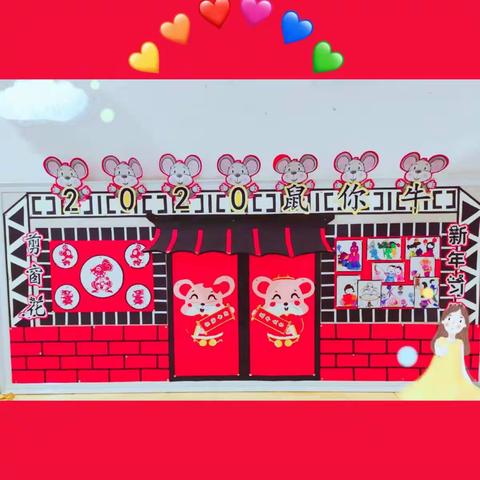 圆梦双语幼儿园小班2020年【萌娃闹元旦 ♛ 别样中国年】为主题元旦联欢会