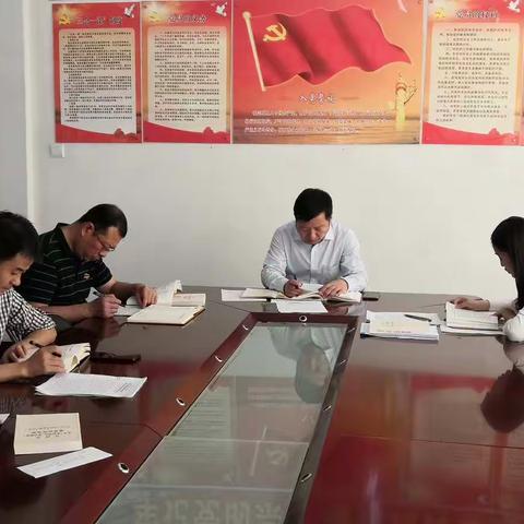 区教育局召开“不忘初心、牢记使命”主题教育第五次专题学习研讨会