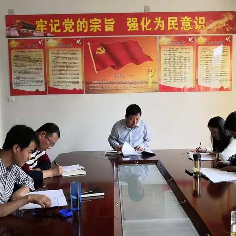 区教育局党委组织召开“不忘初心、牢记使命”主题教育专题理论中心组学习会