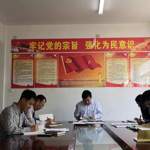 区教育局召开“不忘初心、牢记使命”主题教育第一次集中学习研讨会