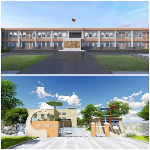 优化育人环境   办好家门口学校——高陵区教育局校园环境提升正在进行时