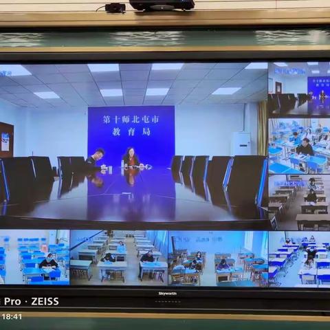 “同课异构展风采，携手共进促发展”一八一团中学语文组听评课
