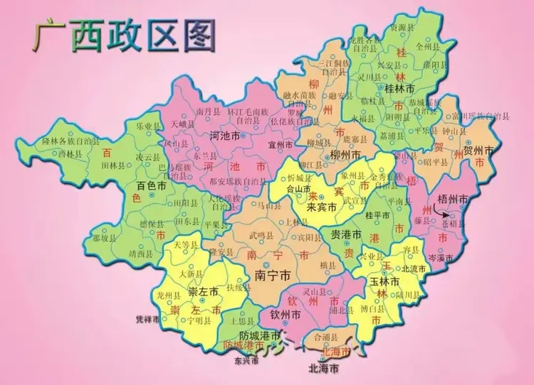 玉林市陆川县2025