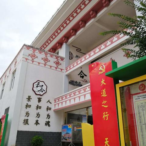 一路上，我们旨在寻觅属于自己的那份美！