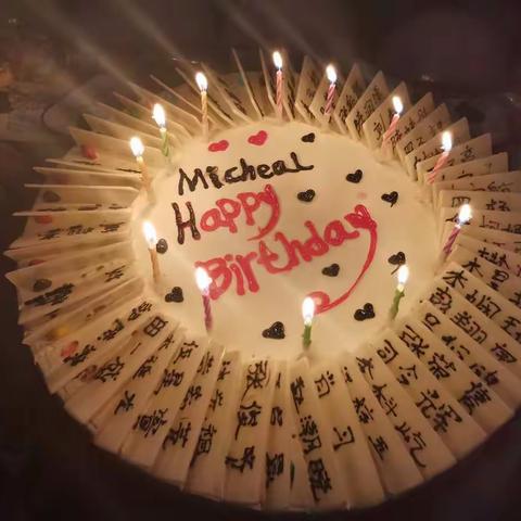 这一路上，感谢拥有！                    ——致63班全体同学