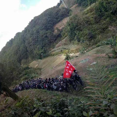 再次让我体会到：风雨之后必有彩虹！……记墨江县民族学校初63班远足拉练
