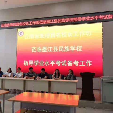 挥别的是手臂，更近的是心灵！