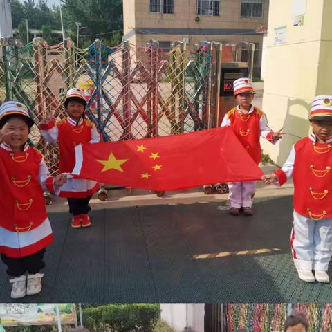 ✨段郢乡张小集幼儿园 “新生入园”早知道