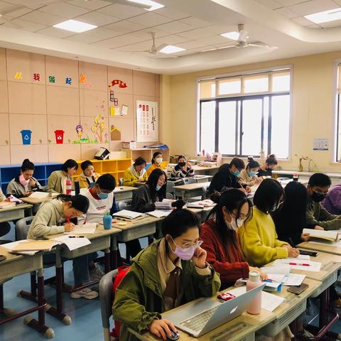 复学衔接研讨会   荣光数学在行动——2019学年第二学期第二次集体备课​