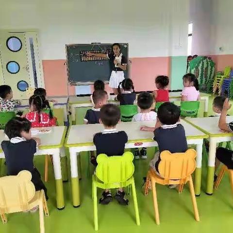 新城幼儿园珠心算开课了……