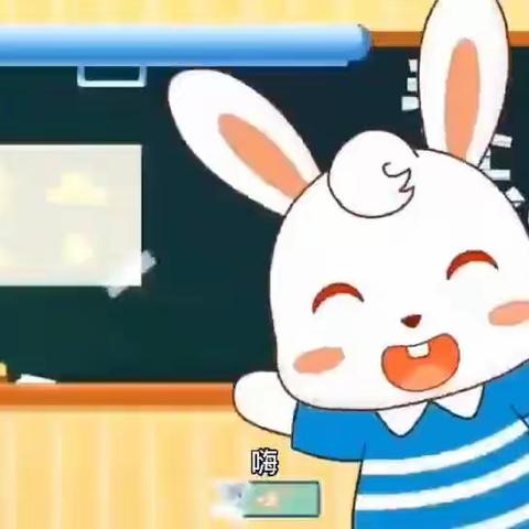 巩华北科幼儿园“云相伴、爱守护”系列活动——大班组（七）