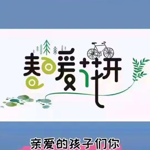 ￡蜗％是你的福音￡的美篇