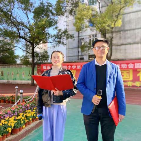 凝心聚力   精彩绽放一高安市第四小学六（12）班运动会纪实