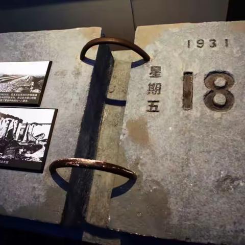 “铭记历史，勿忘国耻”—青板中学纪念“九一八”紧急疏散演练