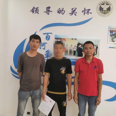 社康满三年解除