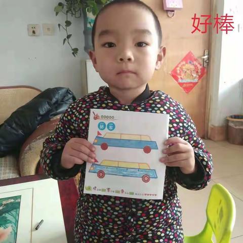 石堆镇坡庄幼儿园“平安在家，防疫在行动，从我做起”！