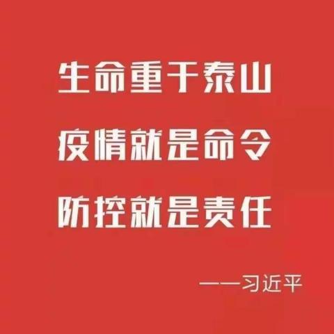 【悦身乐心，爱艺战役】时代八年十二班在行动～～～家庭篇