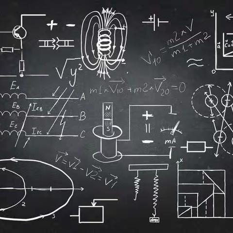 自然科学再体验——物理学科——时代学校中学部假期研学实践