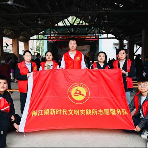 "树敬老之风 促社会文明"志愿服务活动