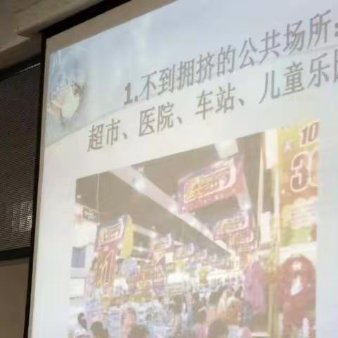 2017年12月7日乡宁县疾病控制中心对全县医疗单位进行了冬季传染病知识培训