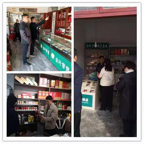 夏邑县局（分公司） 开展营销重点工作督查指导