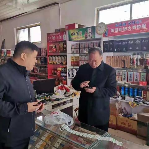 夏邑县局（分公司） “三抓三强”全面夯实营销工作