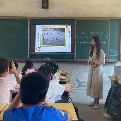 “教研无止境，数学也精彩”—记北山小学数学教研