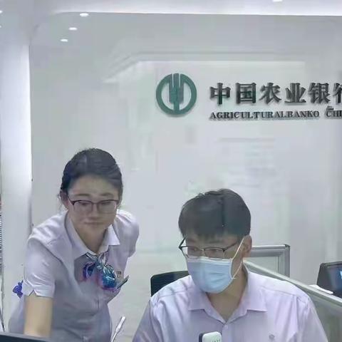 脚踏实地，逐浪前行——辽宁省营口市盖州支行新员工新希望！