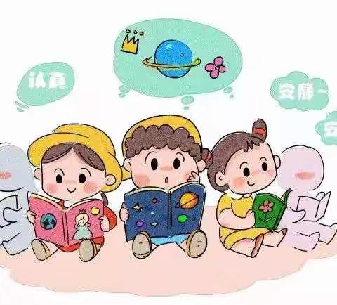 石臼幼儿园——停课不停学，我们在行动