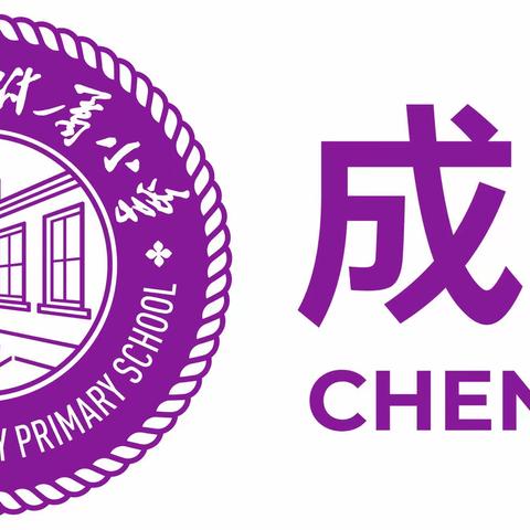 数学能力培养之五———小班《有趣的动物园》