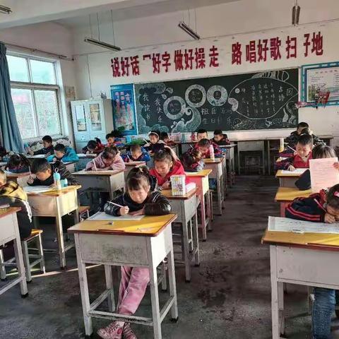 反思、研讨、提升——杨下小学期中考试质量分析