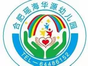 督导防控不放松，开学检查保平安