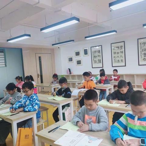 🌸青藤学校2021秋季书法兴趣班招生🌸