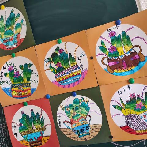 🌻青藤学校美术班精彩回顾🌻