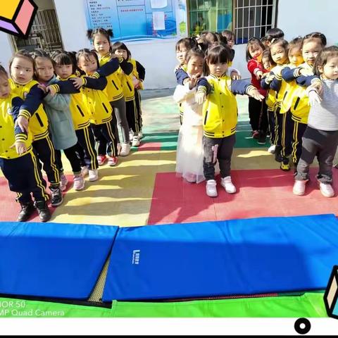 爱心教育幼儿园冬季趣味运动会…