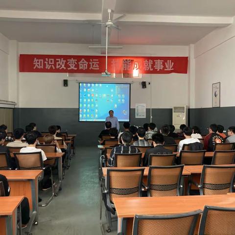 积极谋划做好学生顶岗实习工作