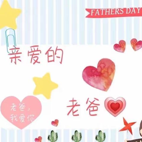 文文的美篇