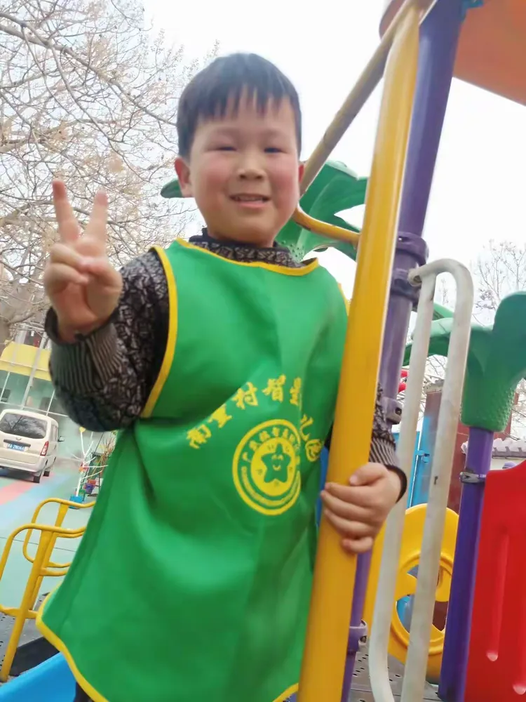 智星幼儿园 花一班 赵佳乐