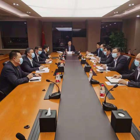 中国银行河南省分行召开安全生产工作部署会