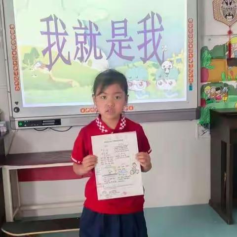 【南皮县第二幼儿园】2022学前教育宣传月--幼小衔接  我们在行动（三）“我就是我”主题绘画活动