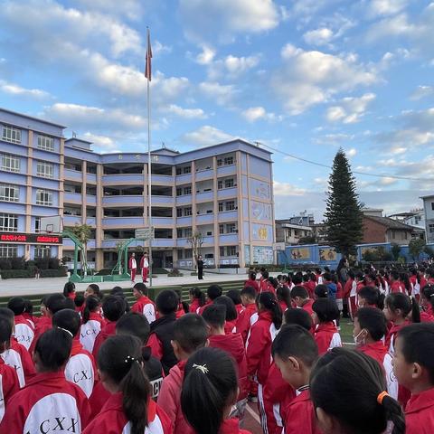 启动跟岗，引领前行——赴南华县龙川小学跟岗学习活动