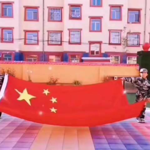 慧凡丶文昌之星幼儿园“庆国庆”系列活动