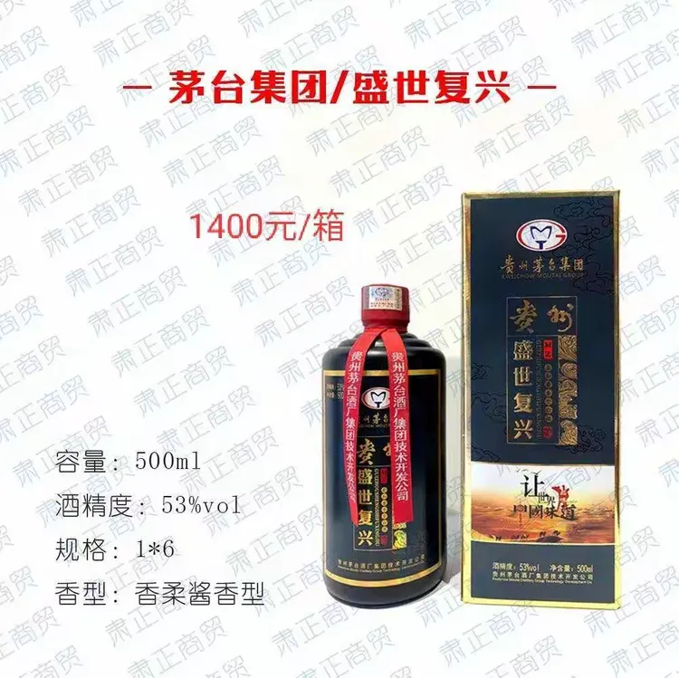 一年四季唯独有几天