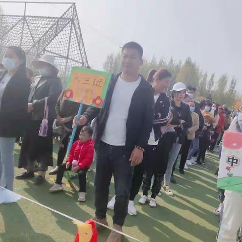 北京小龙人黄堰幼儿园“风筝节”圆满结束