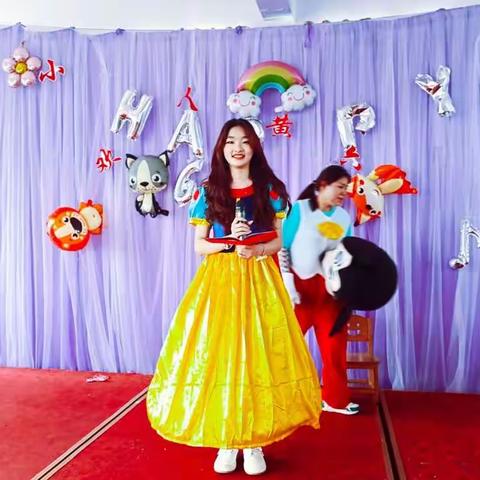 《“疫”样六一 “童”样精彩》黄堰幼儿园大一班六一儿童节圆满结束