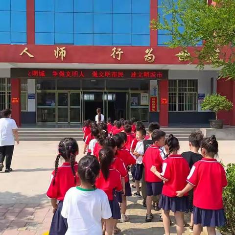 幼小衔接宣传月，黄堰幼儿园我们在行动