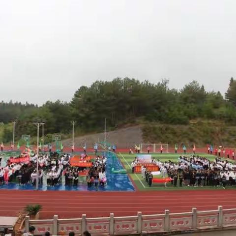 我运动 我健康 我成长---德化职校第七届体育节暨田径运动会隆重开幕