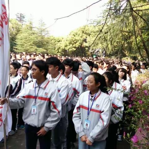 清明祭英烈 共筑中华魂---德化职校“我们的节日 清明节”主题活动