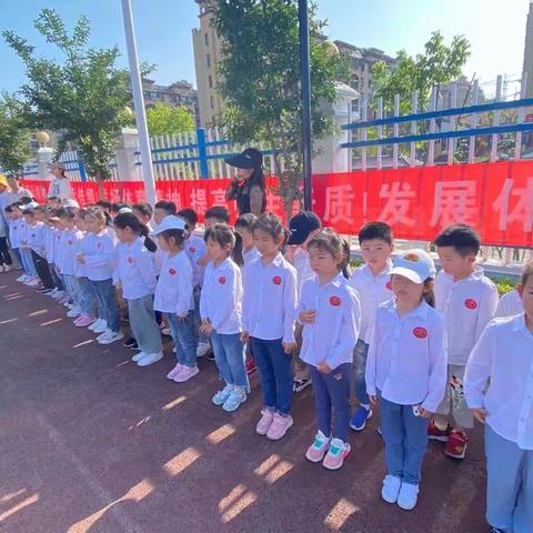 走进小学·成长新体验——实验幼儿园阳光分园参观小学之旅