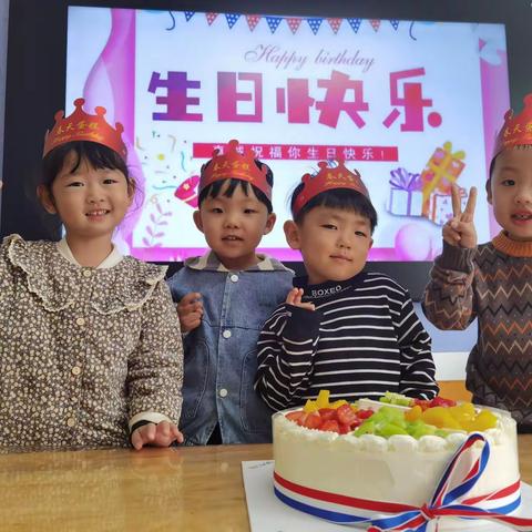 萌宝三班十月生日会